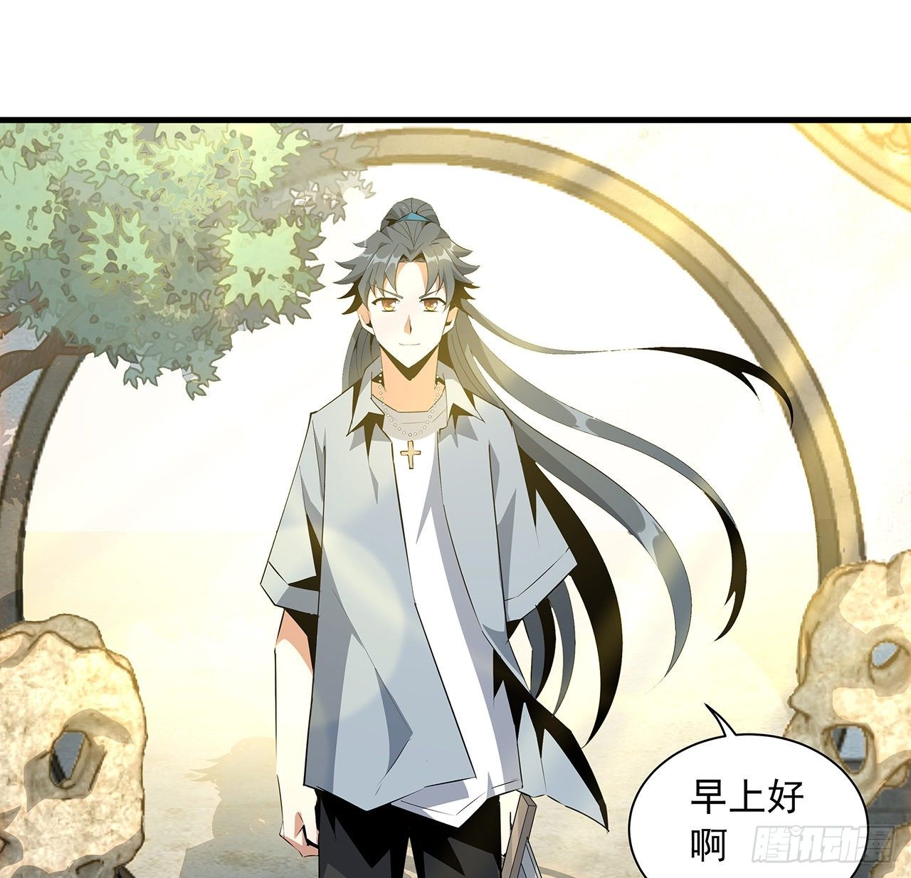 32话 打架不带我7