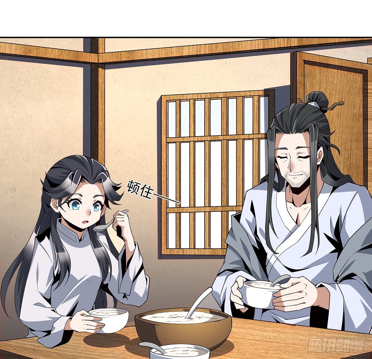 6话 元气复苏58