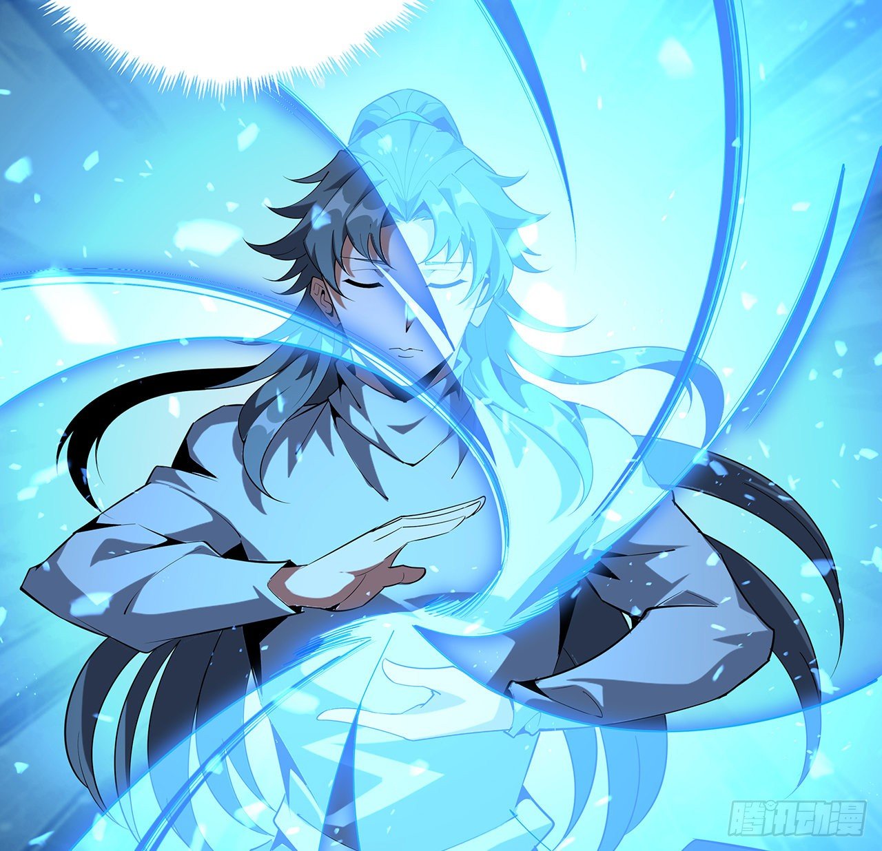 82话 带师姐上天18