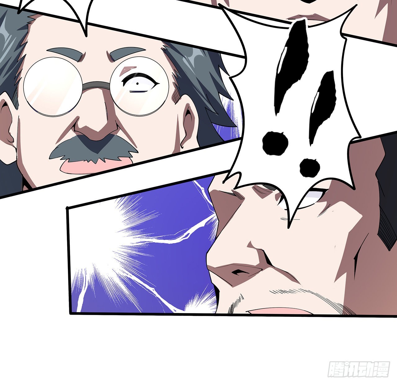 135话 师姐抱紧我52
