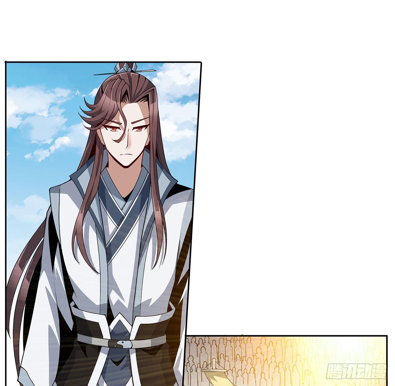 12话 他在打师姐的主意？62