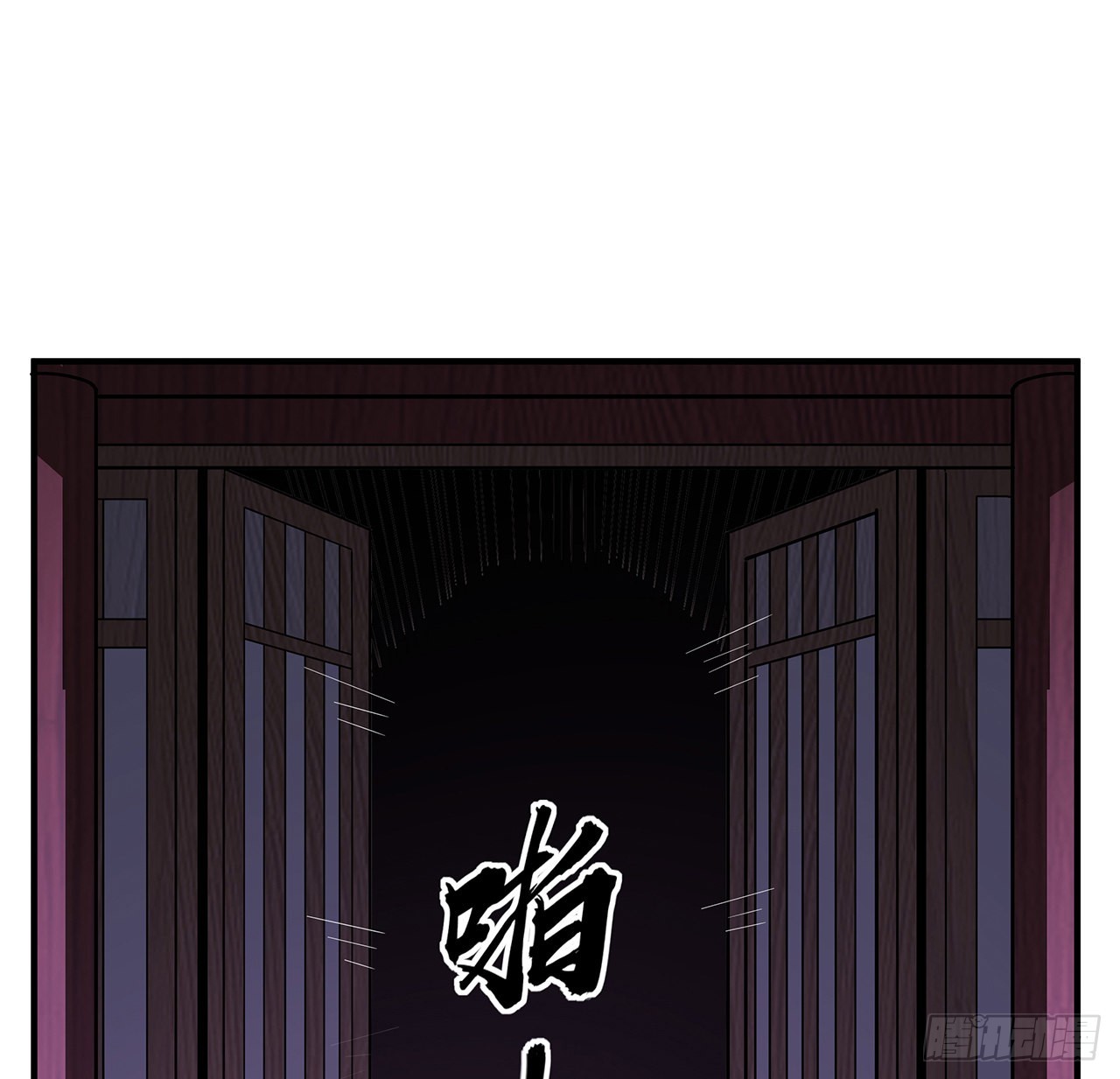 140话 你们是来旅游的吧45