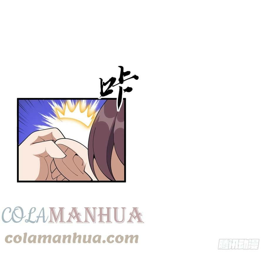 189话 天威示警的意义15