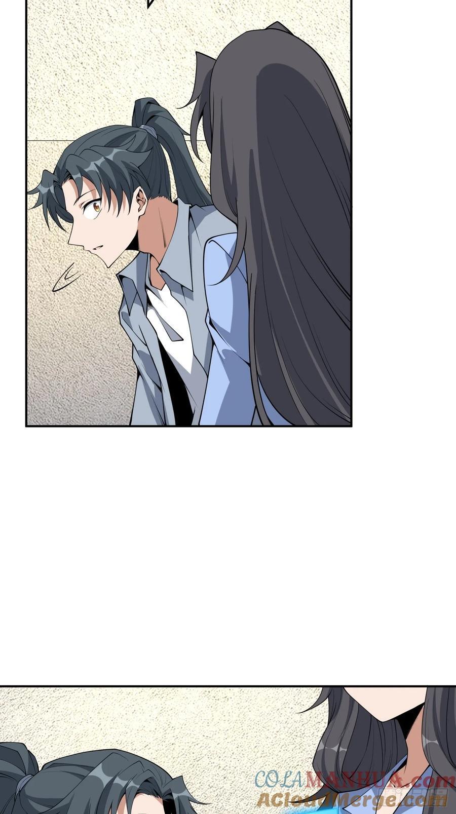 239话28