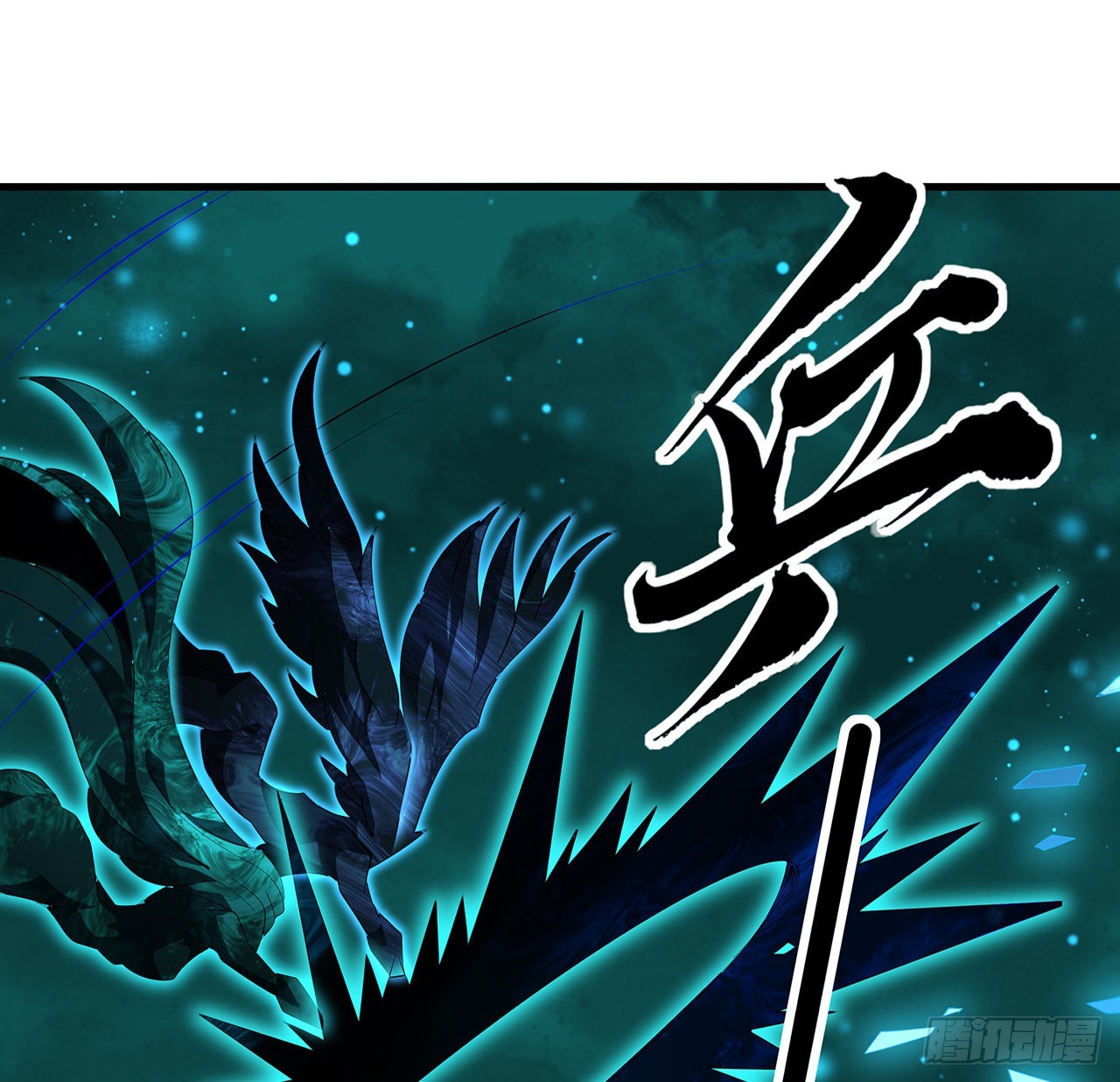 144话 有谁来了？35