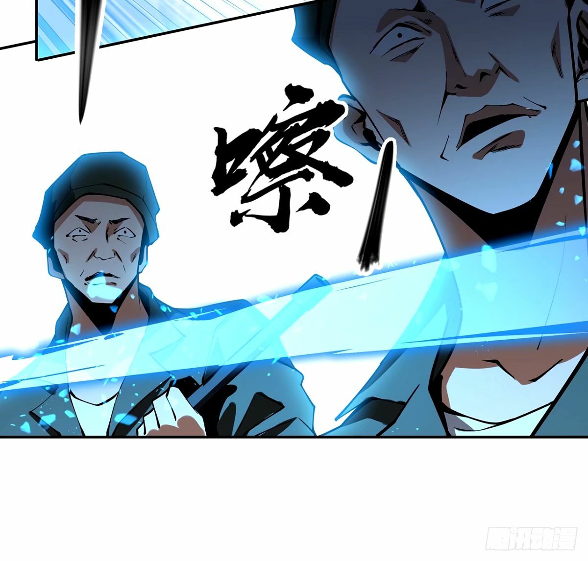 212话 要不先去放松一下？25