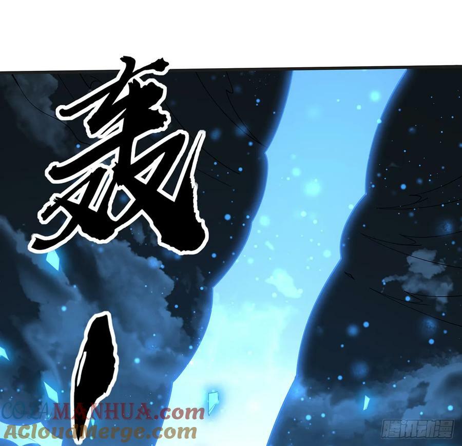 200话 引发天劫42