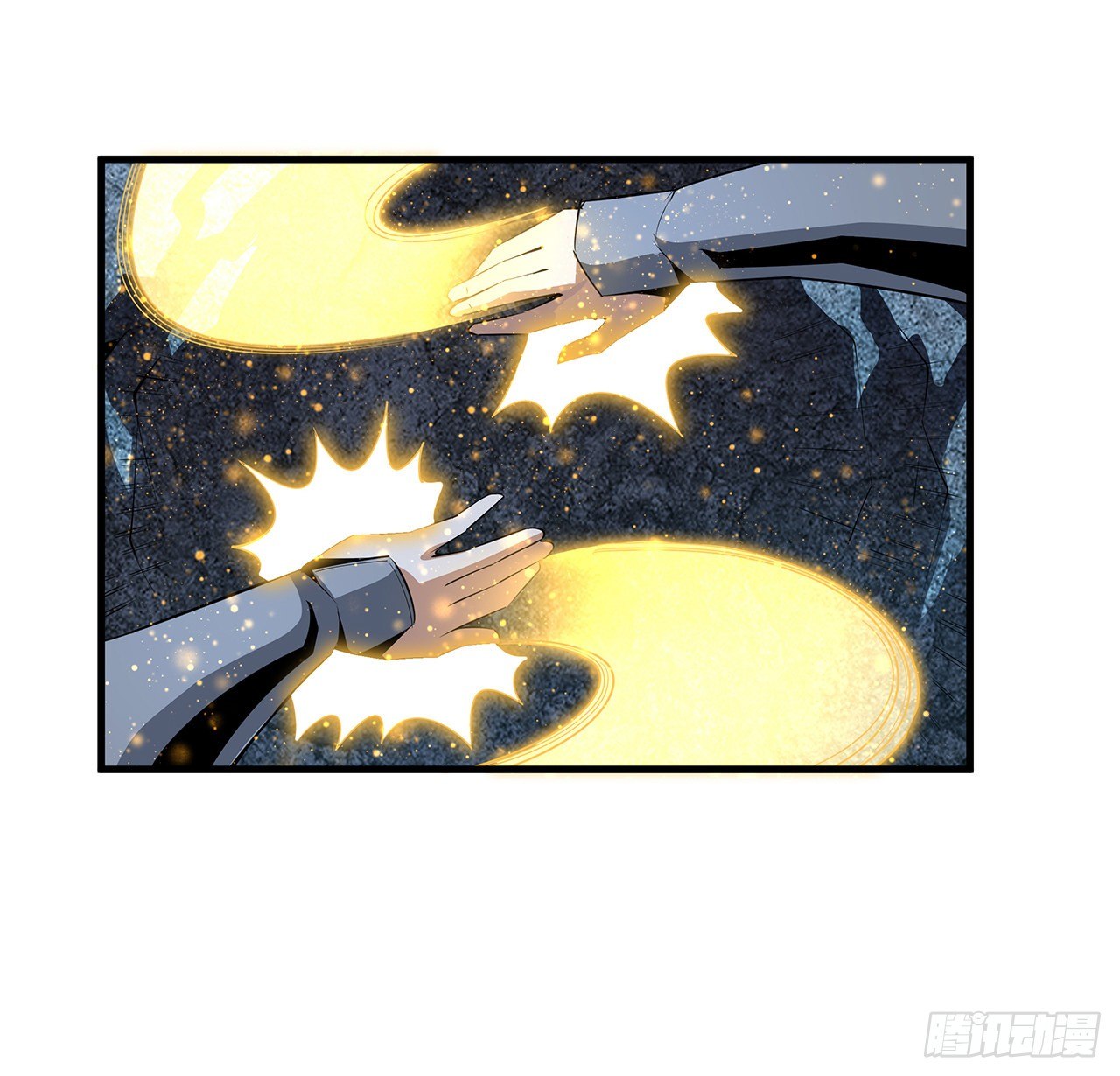 26话 接下来靠你了23