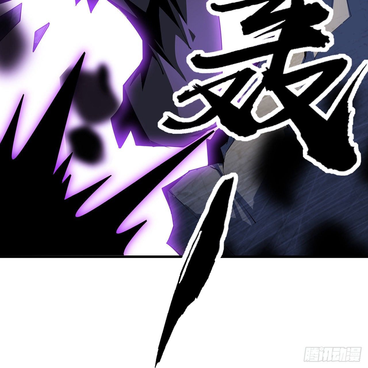75话 鱼儿上钩了43