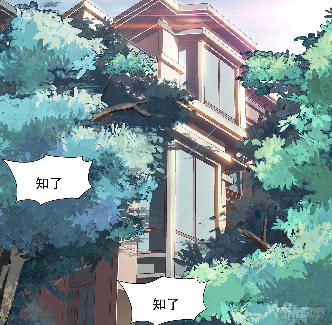 1话 重生拜师2