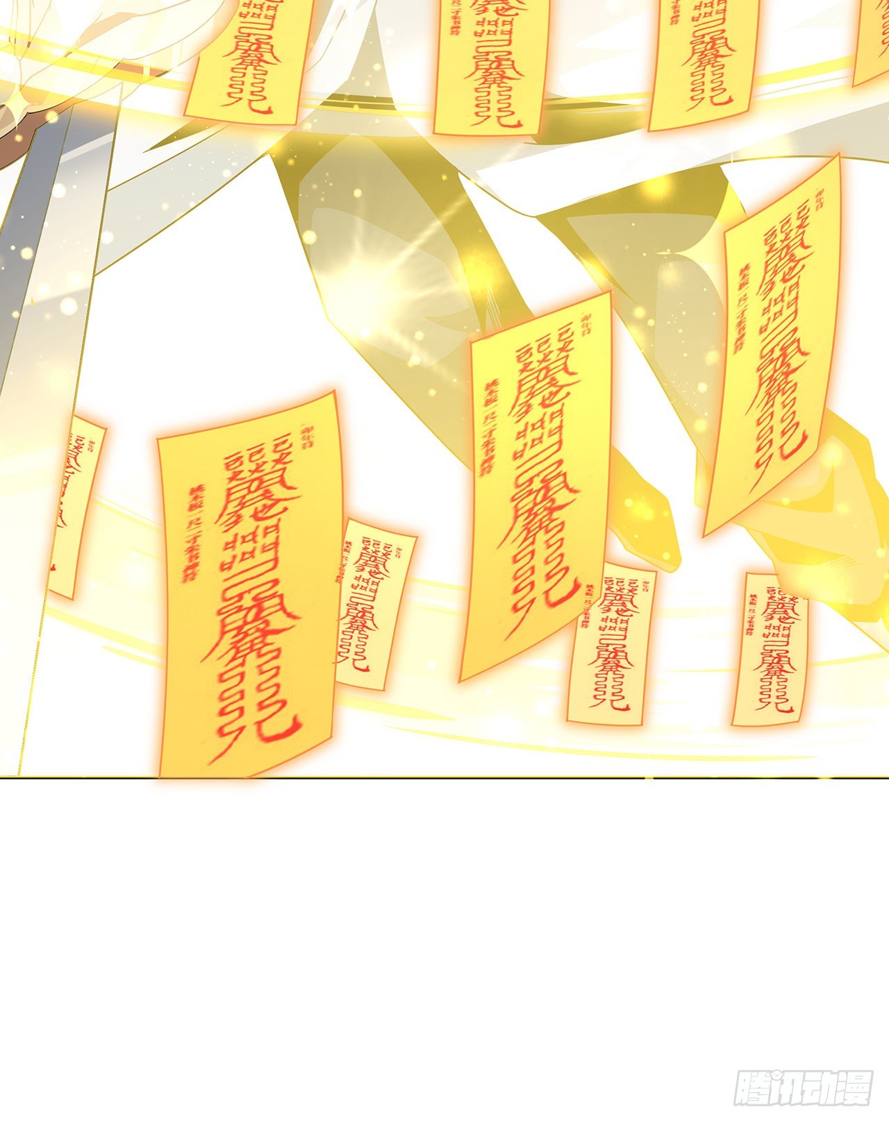 12话 他在打师姐的主意？68