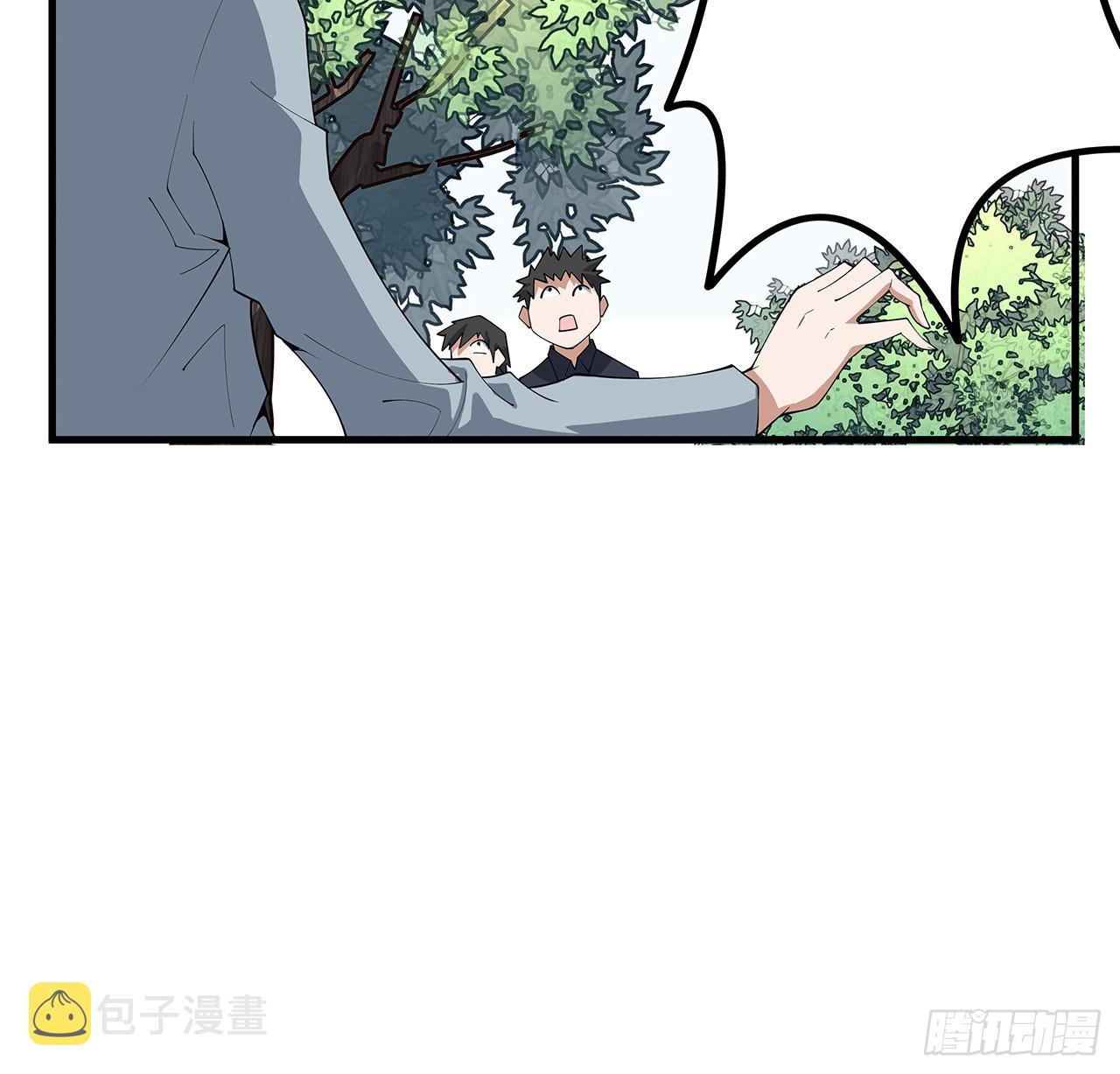 159话 大姐你是想我死吧3