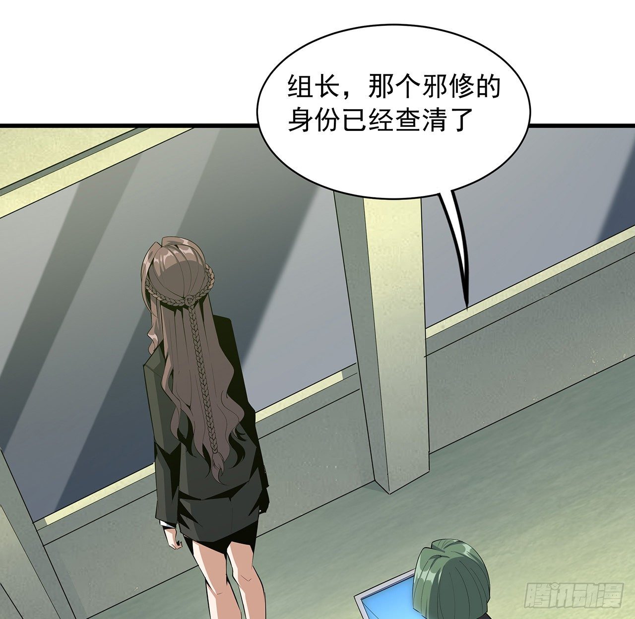 42话 学姐的身份？？12