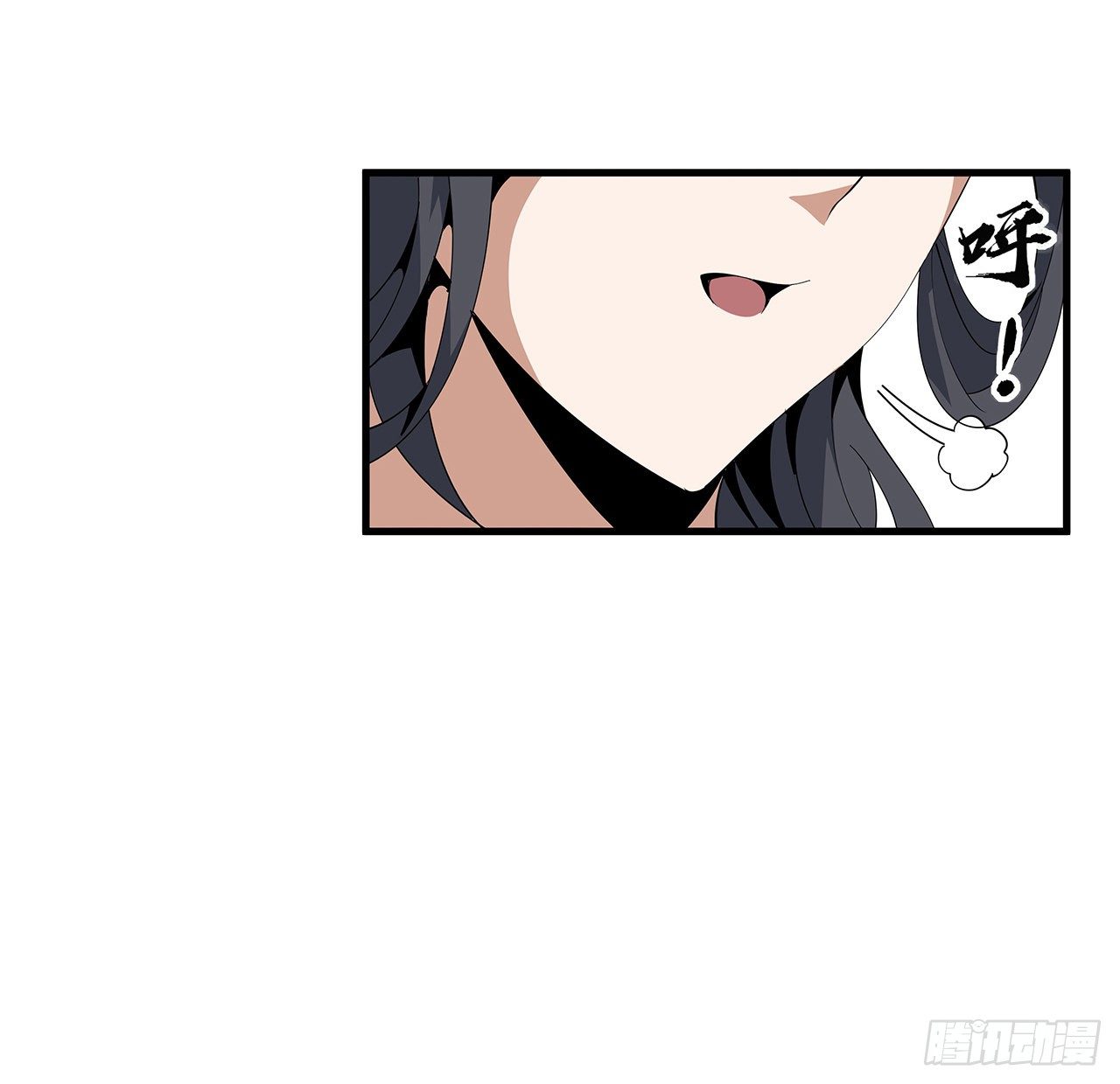 17话 有事请先联系她师弟47