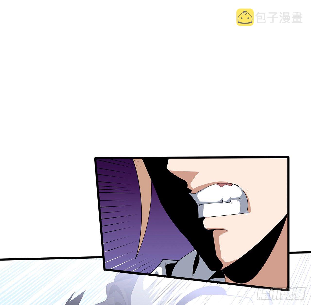17话 有事请先联系她师弟7
