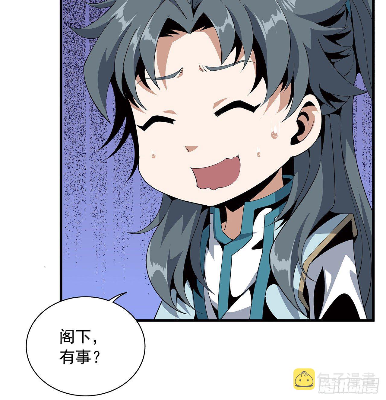 18话 没头脑和不高兴7