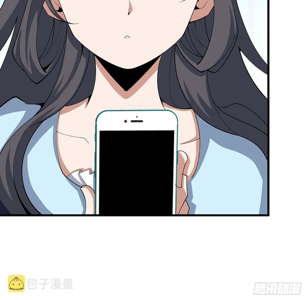 108话 果断睡了他34