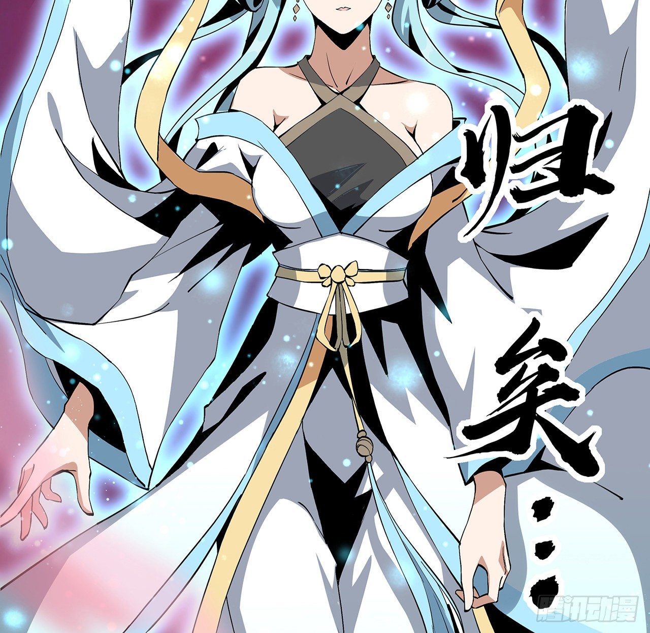 46话 师姐：敢受伤，你等着61