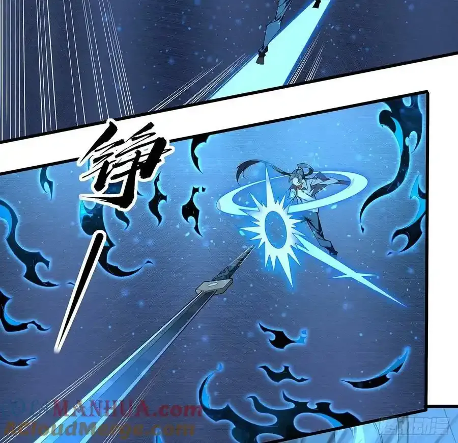 221话 脑子一热9