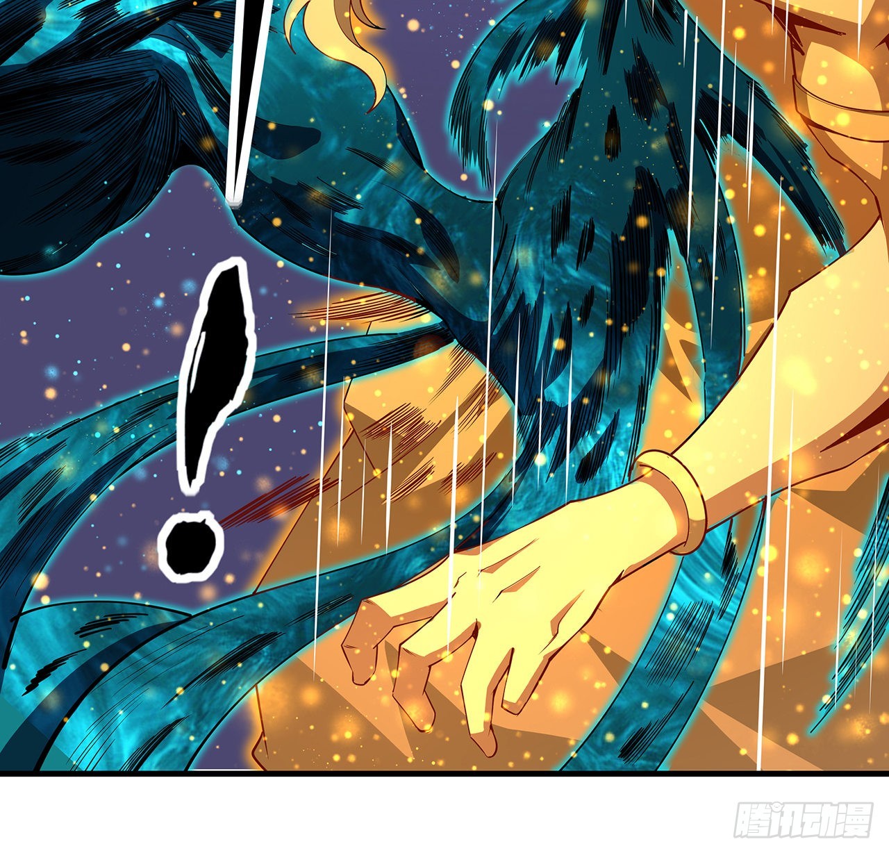 135话 师姐抱紧我3
