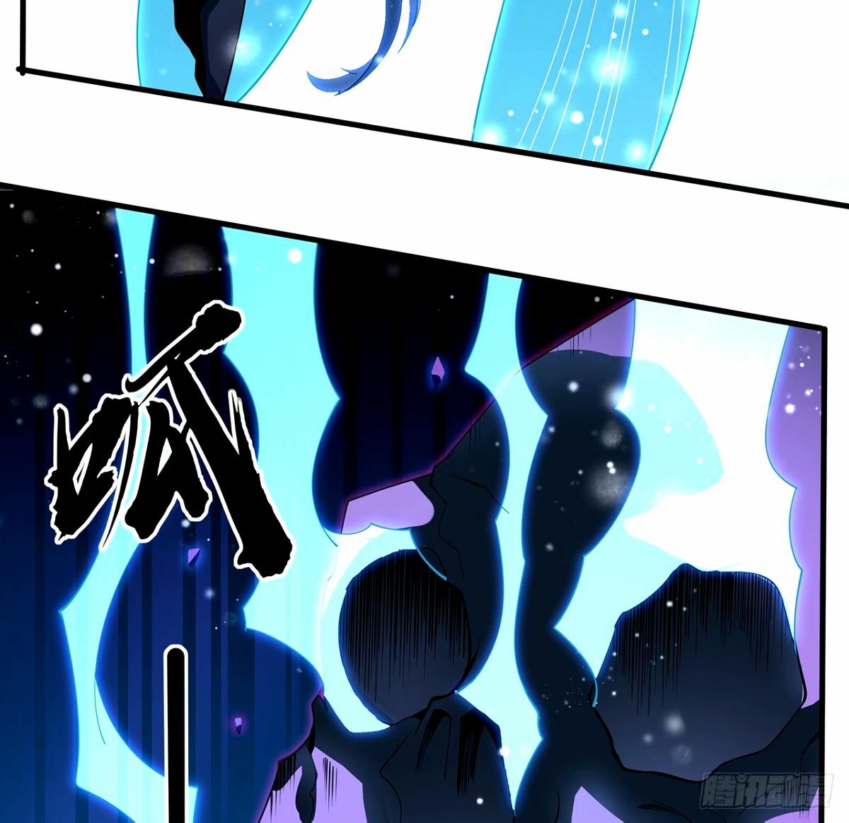 210话 小瞧你了39