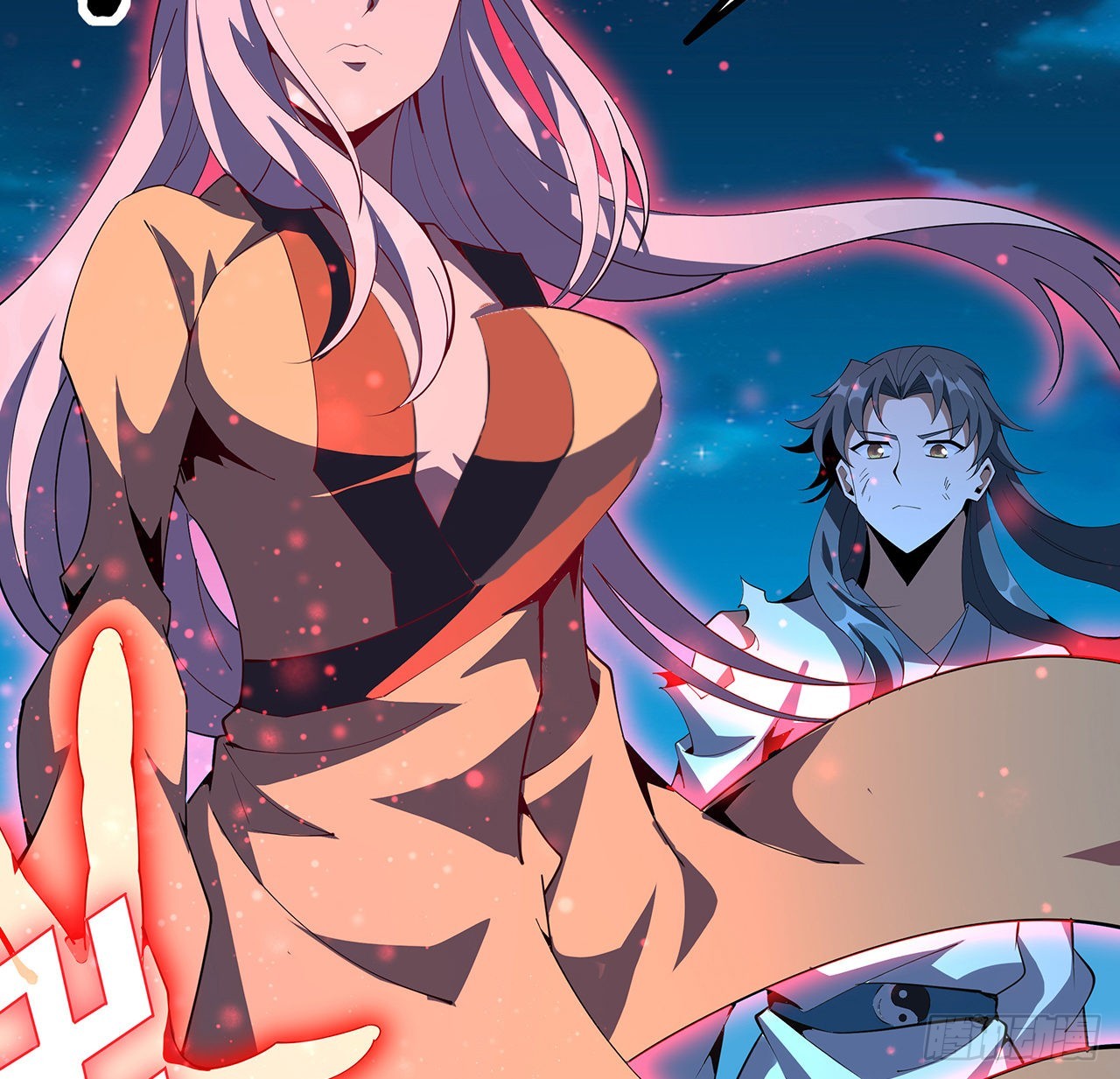 106话 师姐，放心55