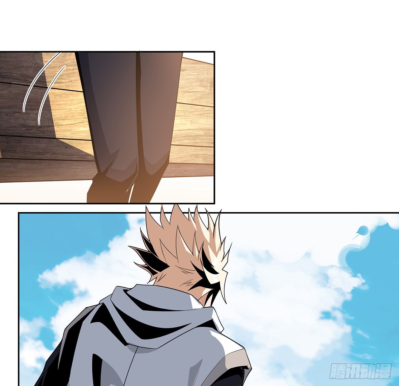 12话 他在打师姐的主意？41