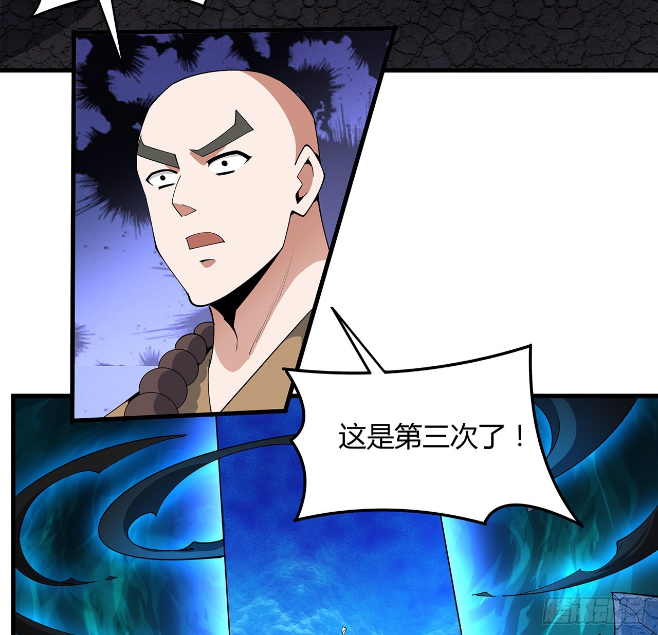 129话 做个剑人56