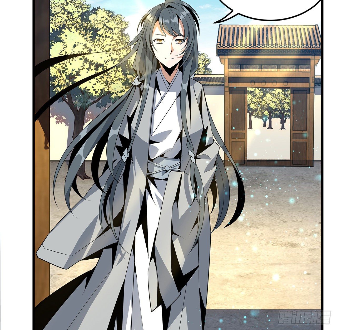 39话 大师姐的公主抱62