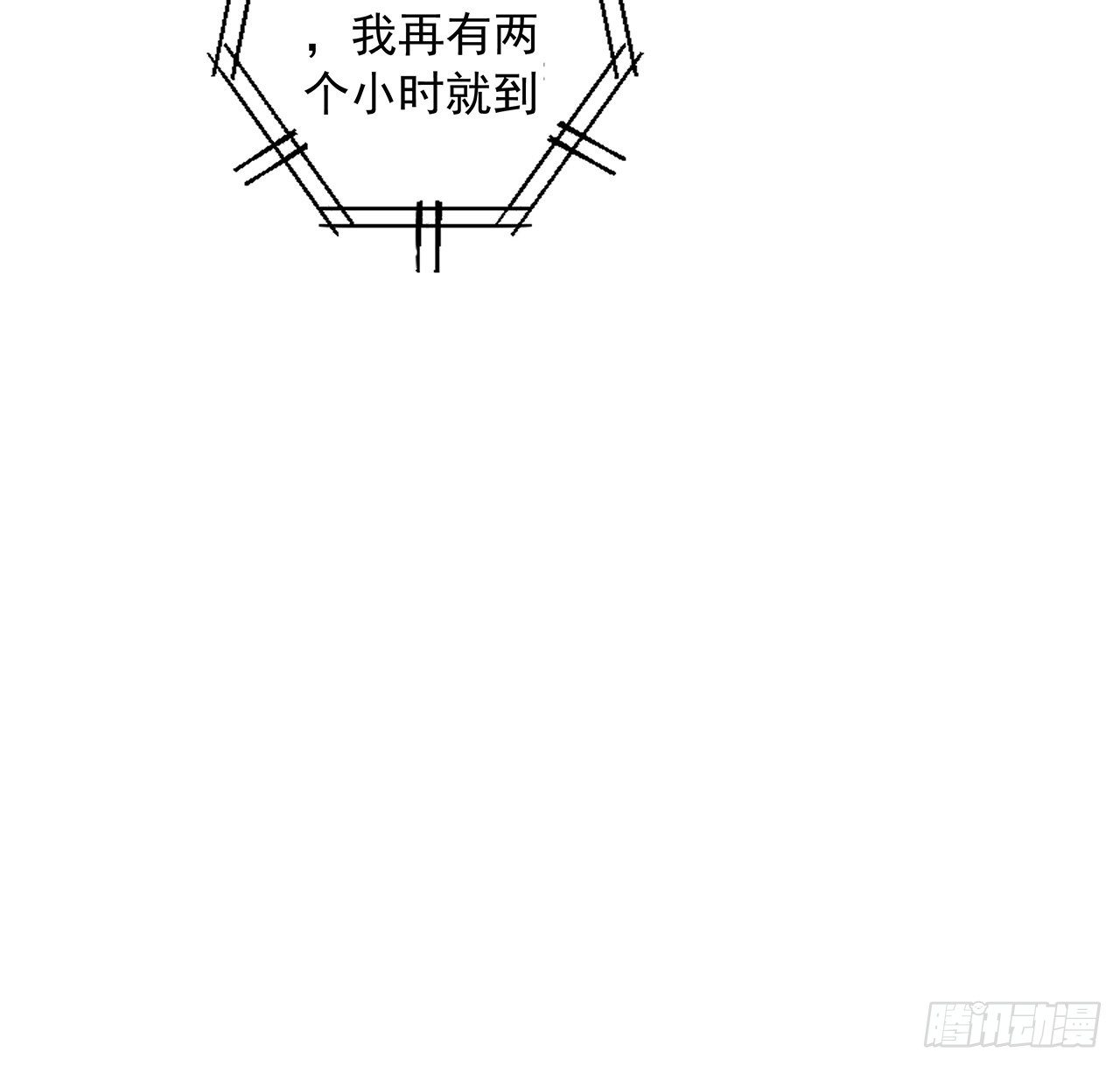 32话 打架不带我52