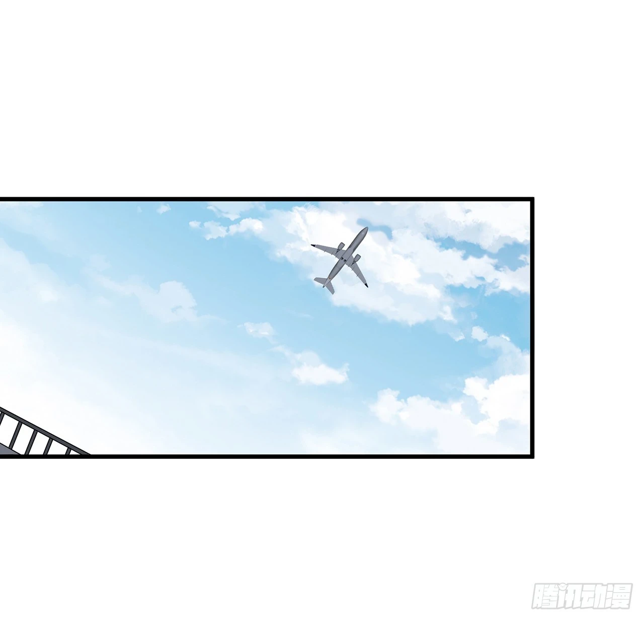 176话 比不过比不过27