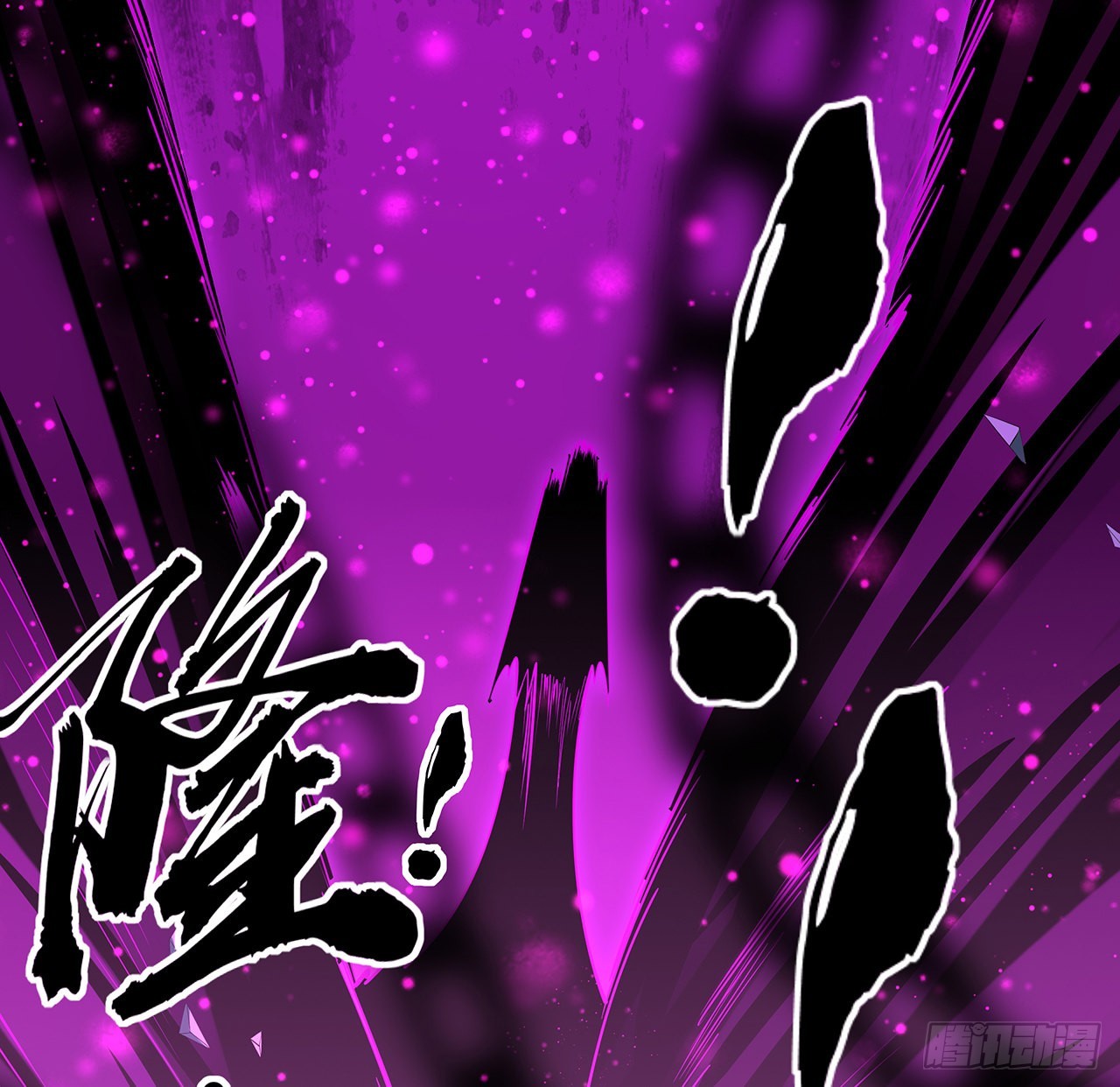 103话 我挺喜欢你的62