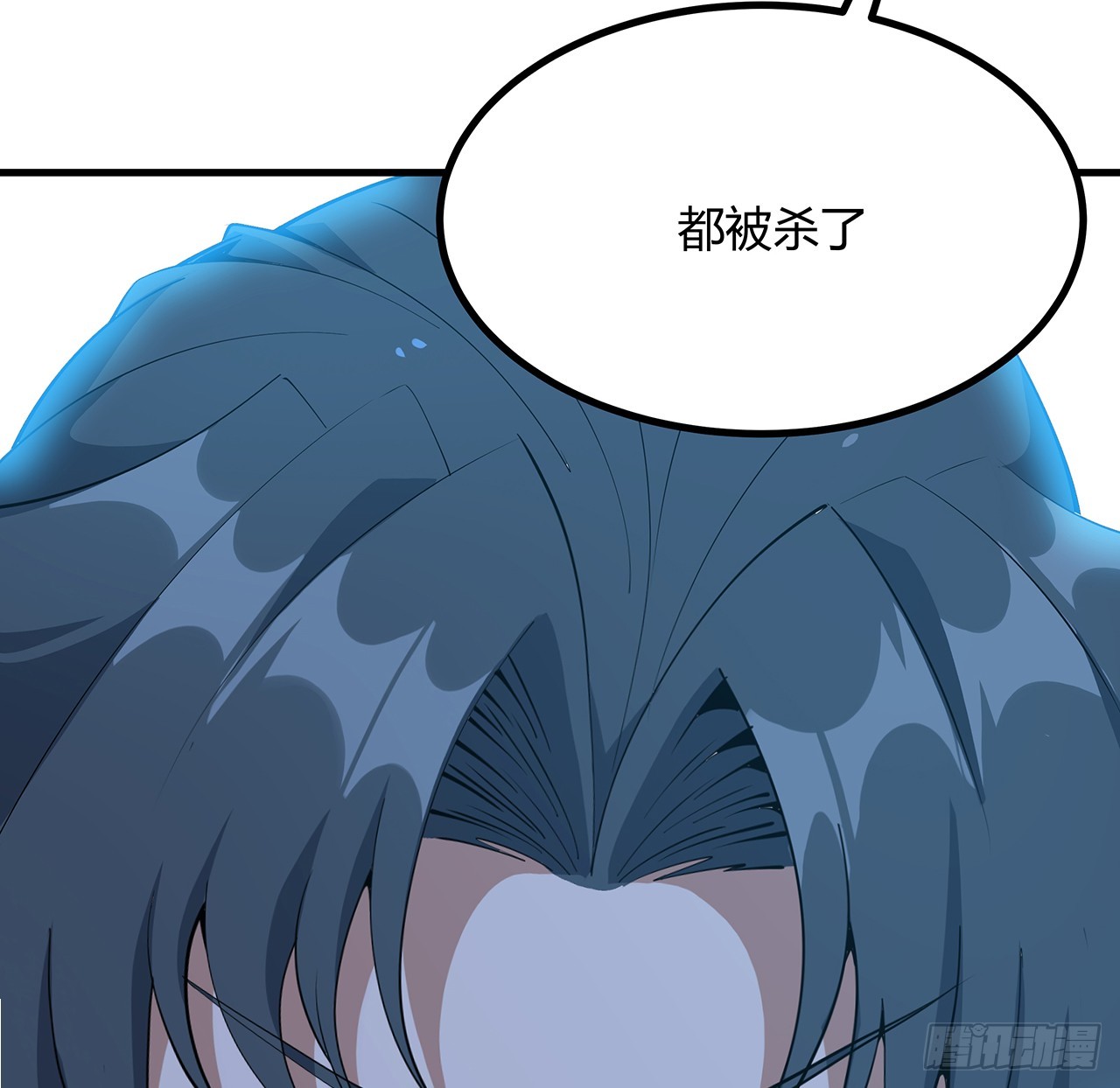 165话 我只是单纯报复36