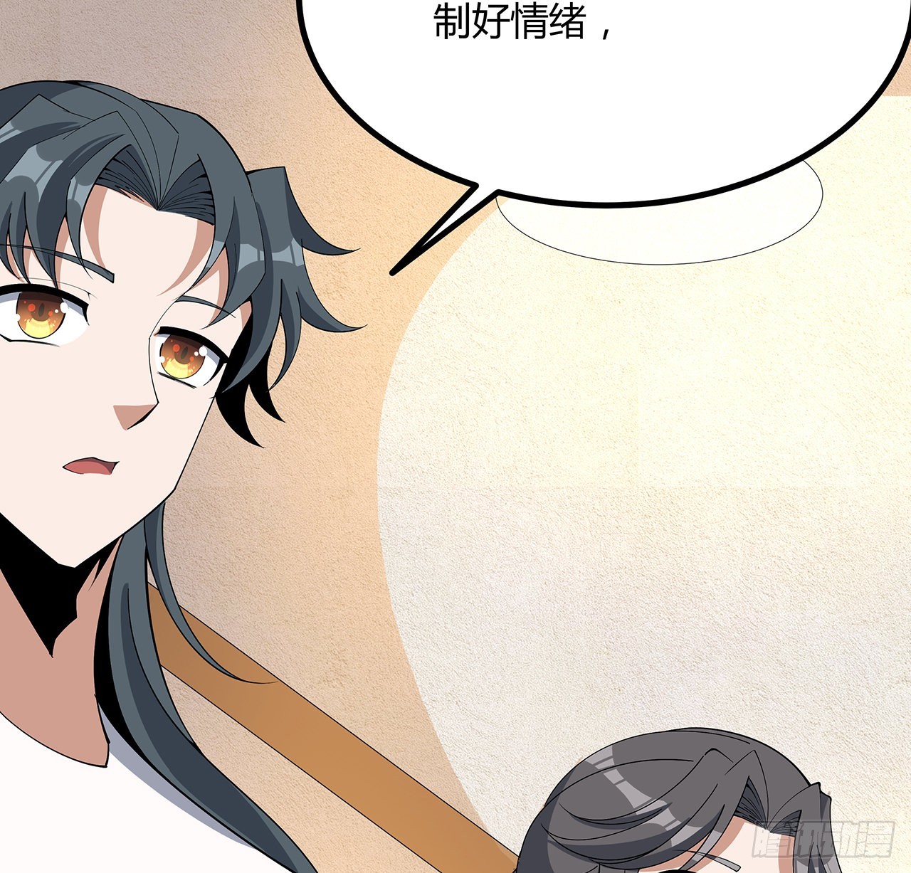 114话 亲亲来一个20