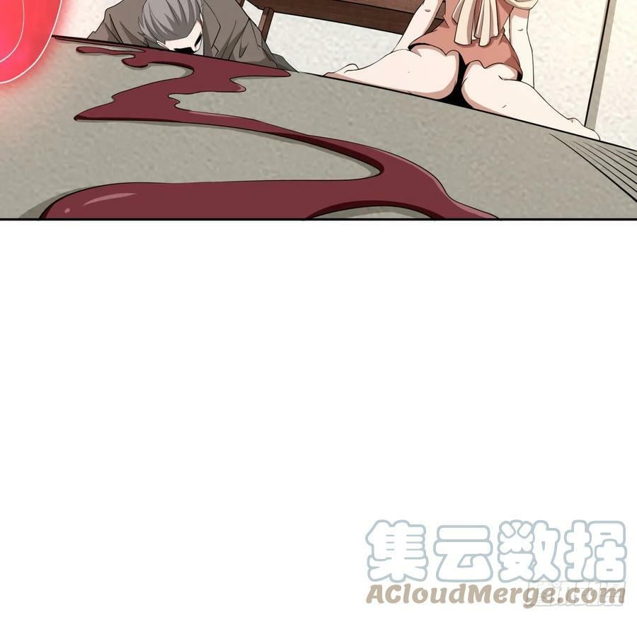 197话 天仙收徒48