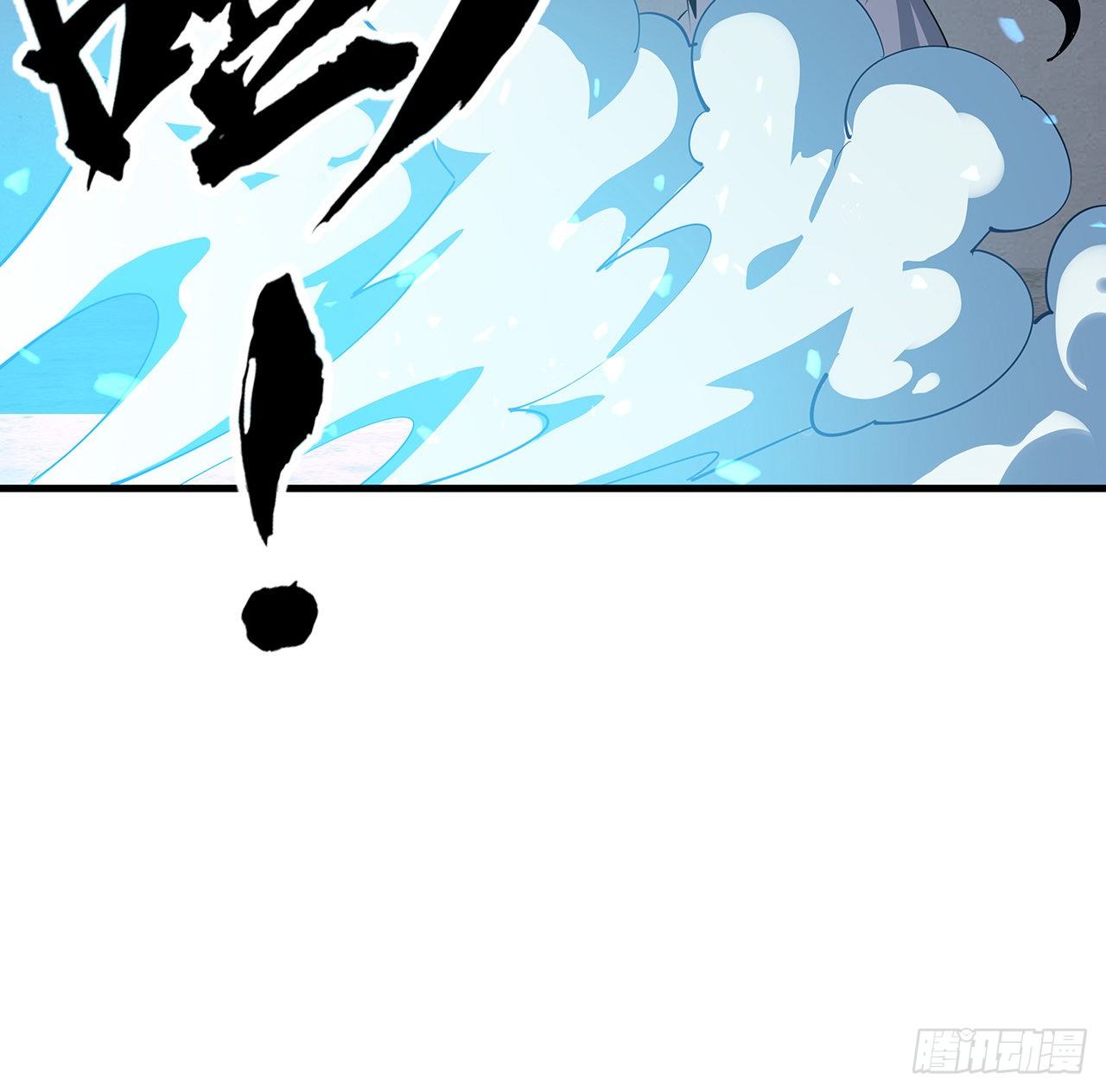 79话 师兄你不行啊41