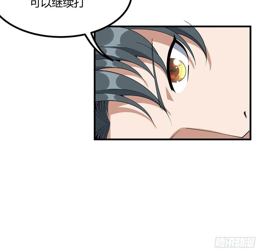 189话 天威示警的意义14