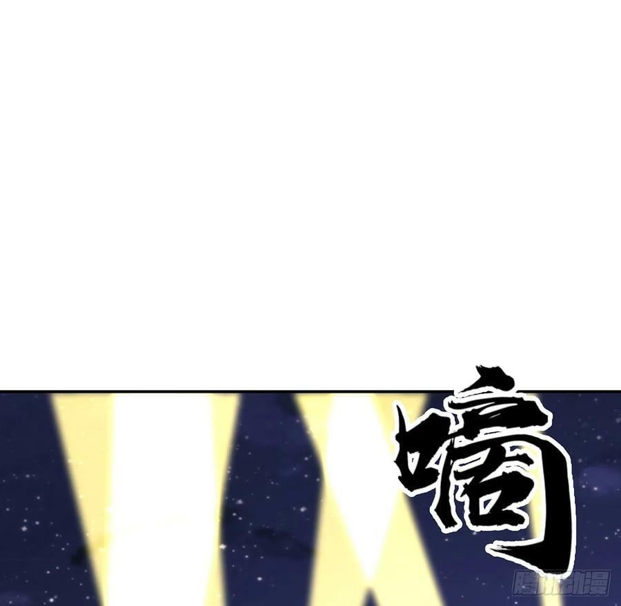 206话 王升挂件1
