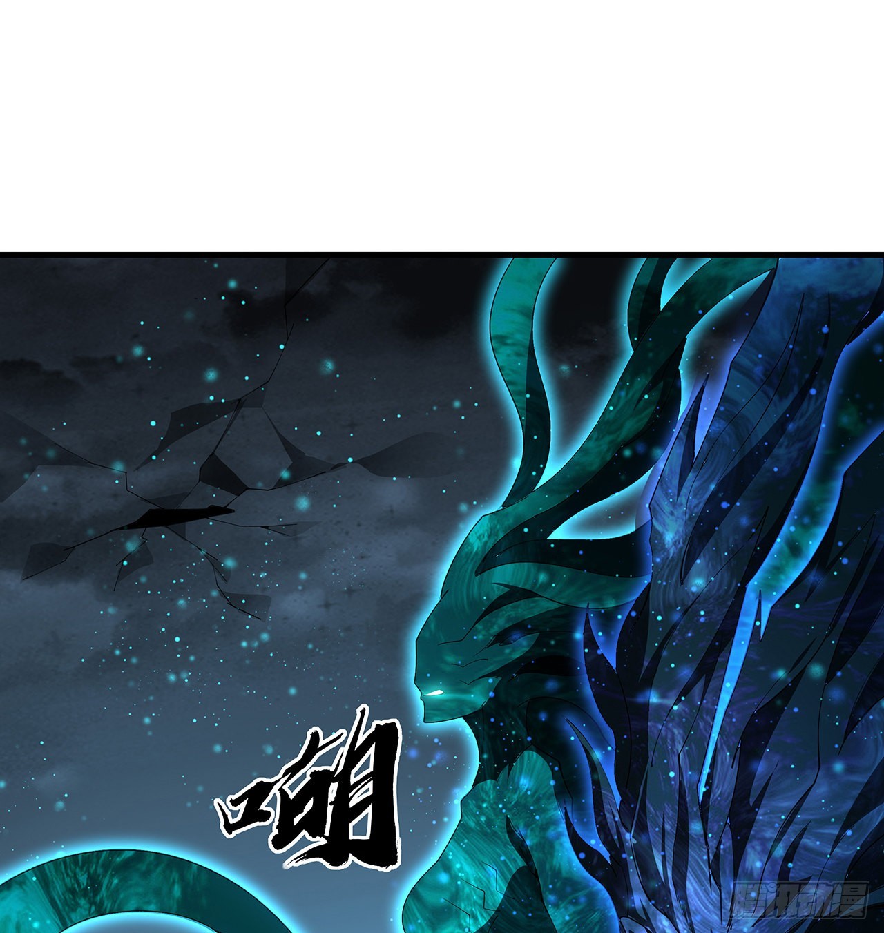 144话 有谁来了？54