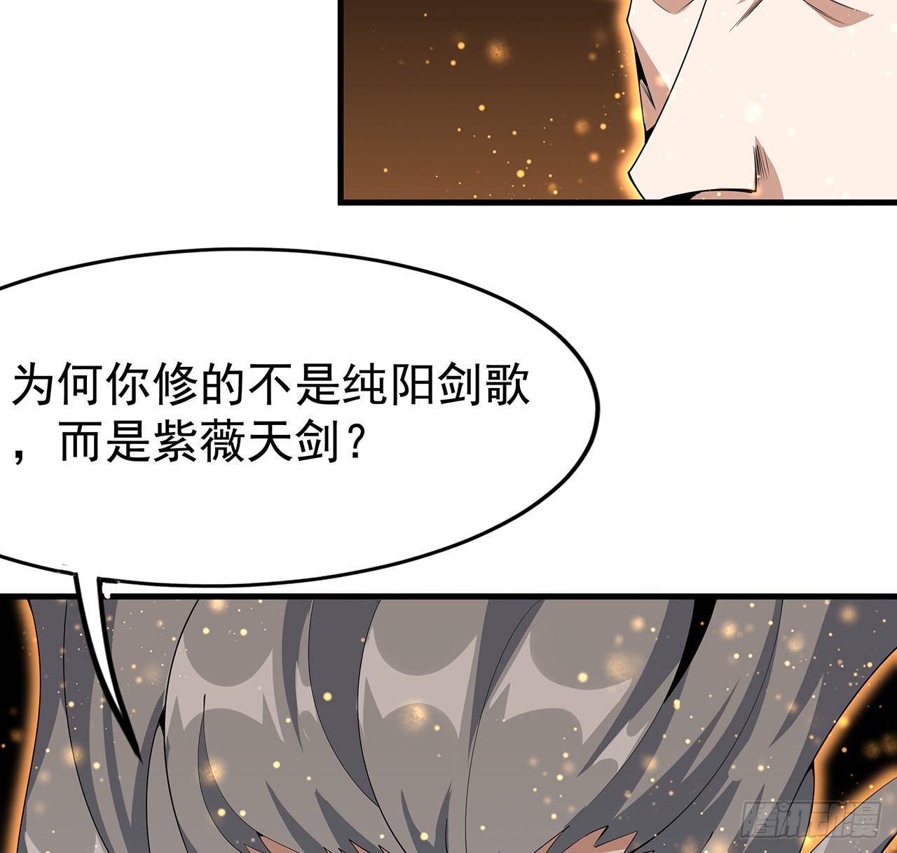 64话 蜀山已无人？56