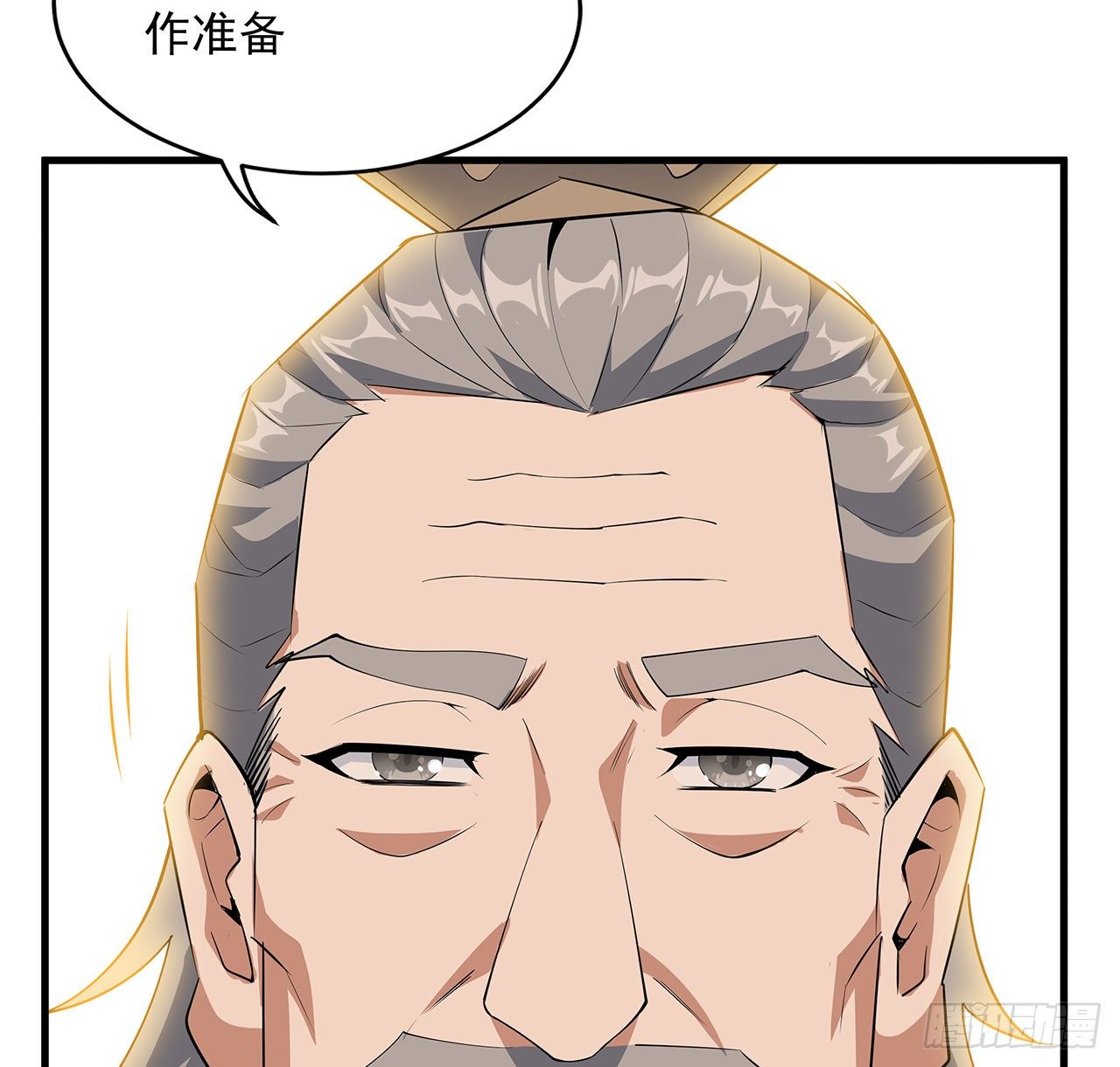 60话 为何拔剑32