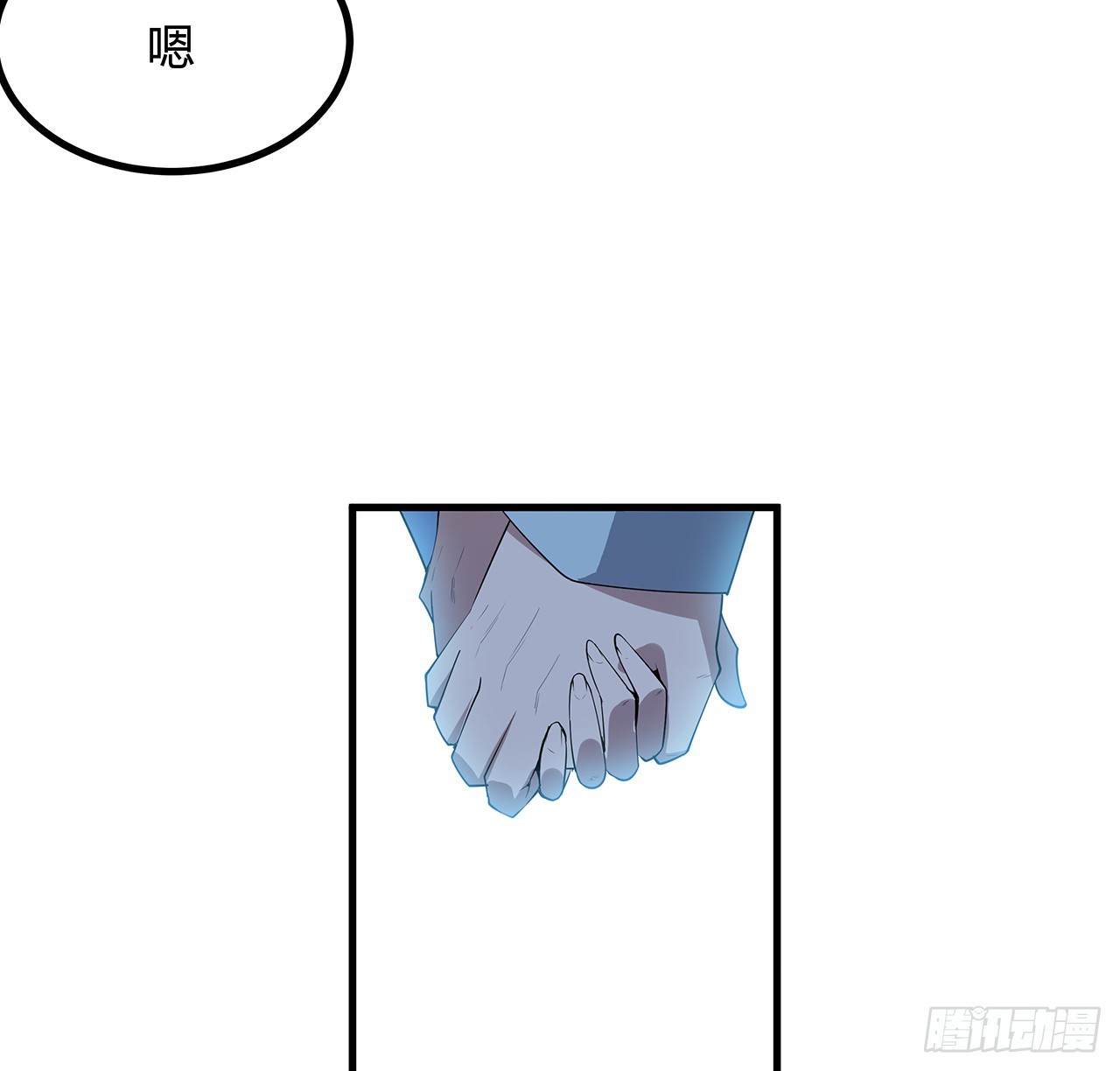 162话 速来，开战！27
