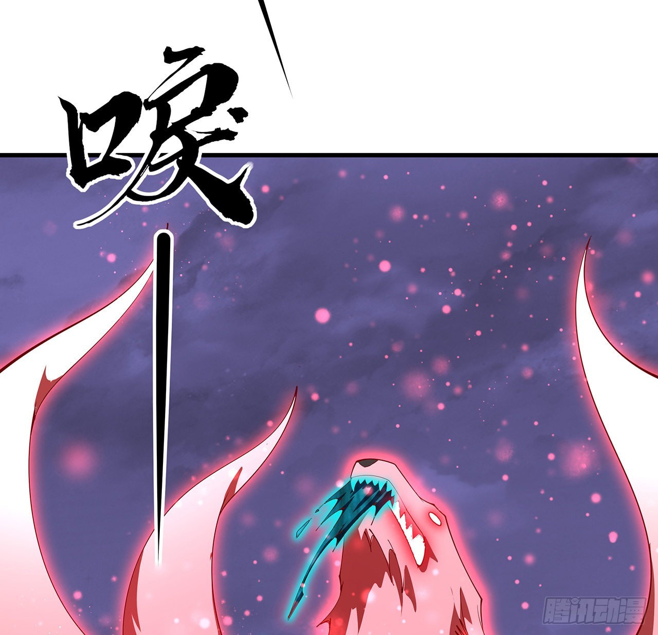 137话 那玩意真恶心3