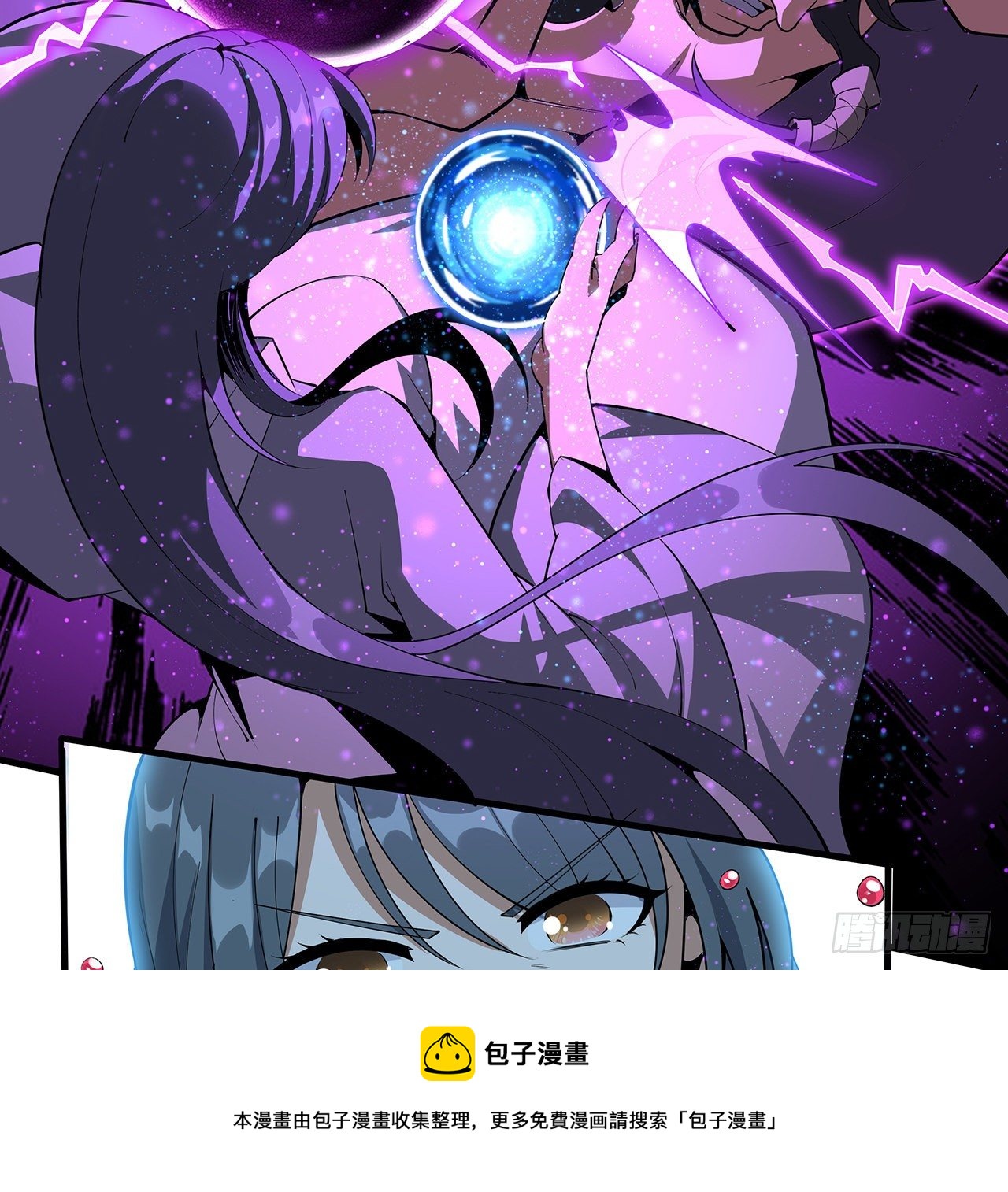 77话 艰难对阵28