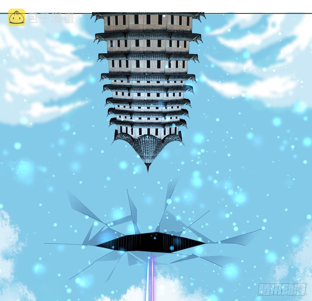 153话 救兵也要休息的46