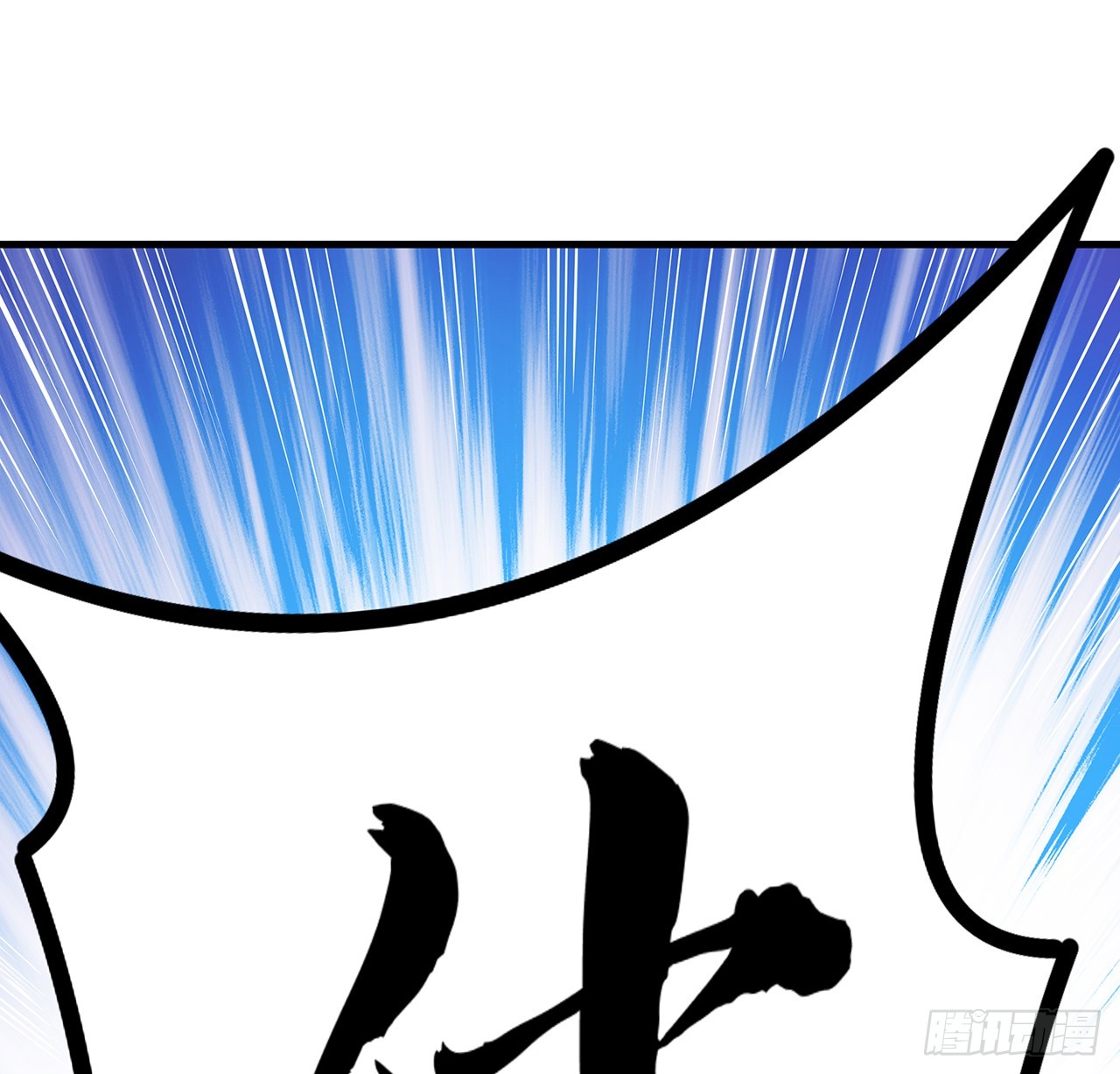 161话 道侣计划59