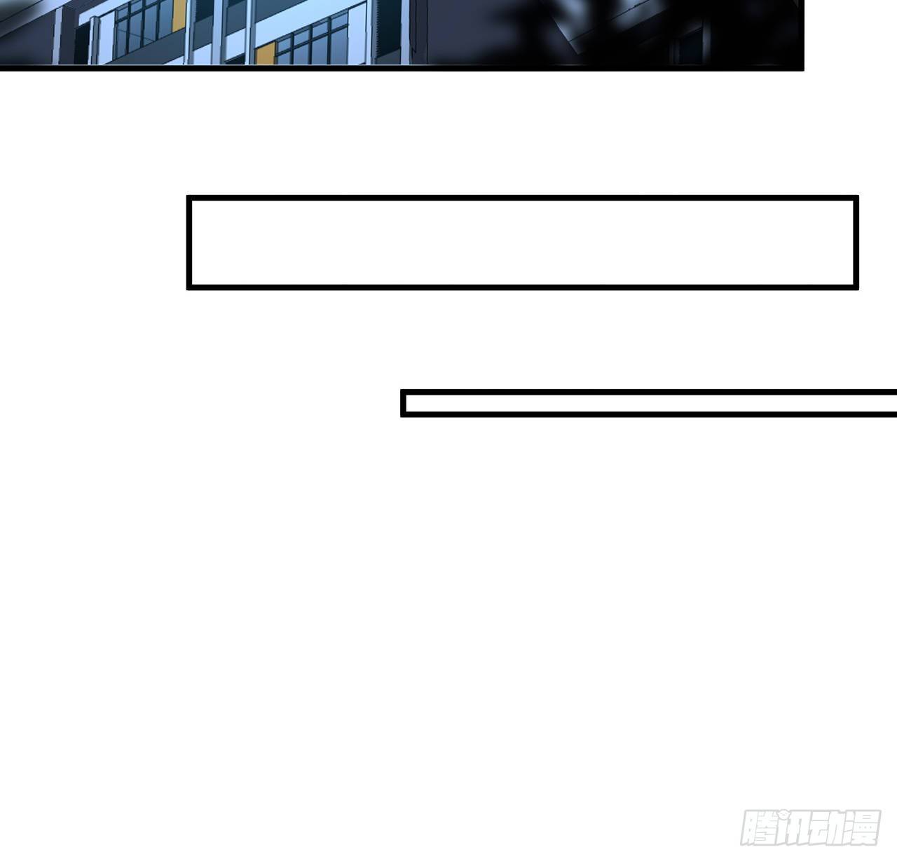 42话 学姐的身份？？30