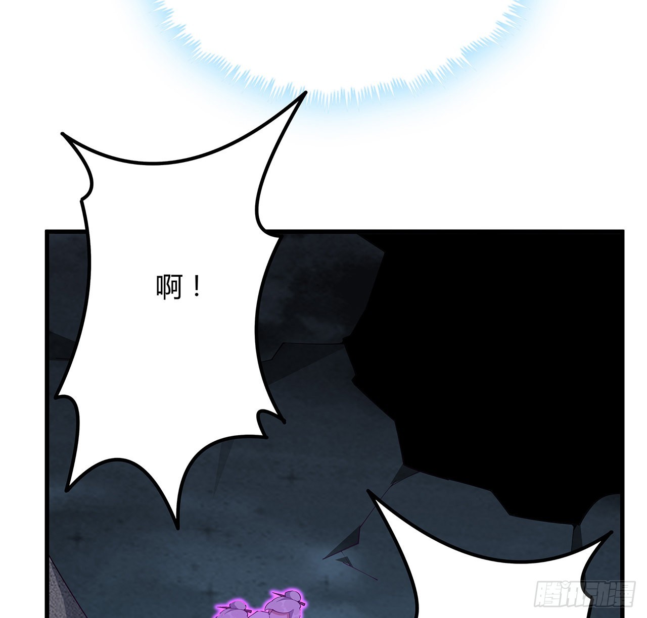 146话 对不起，师姐53