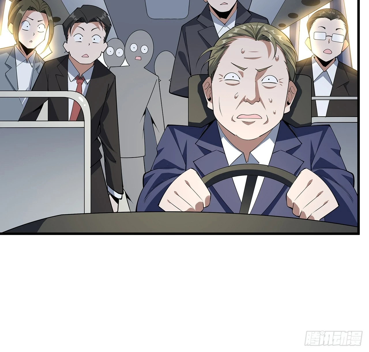 176话 比不过比不过50