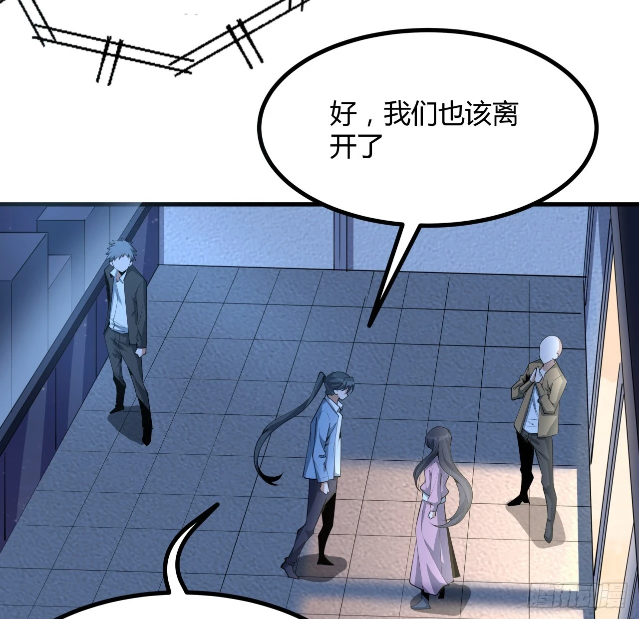 182话 善恶不过一个念头48